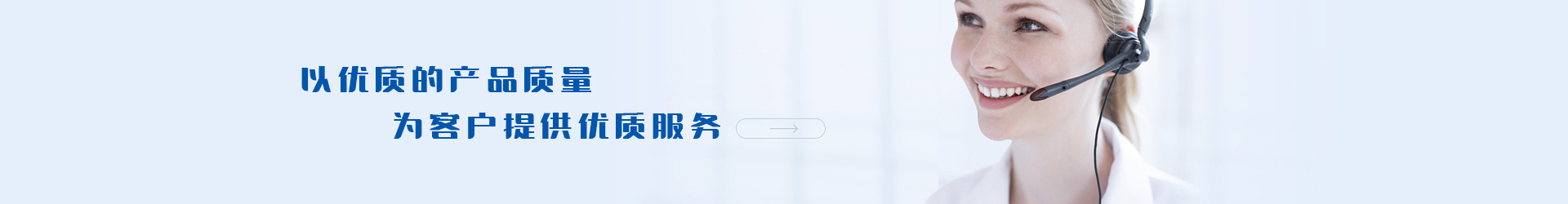 深圳市91抖音黄片下载实业有限公司 深圳市91抖音黄片下载实业有限公司