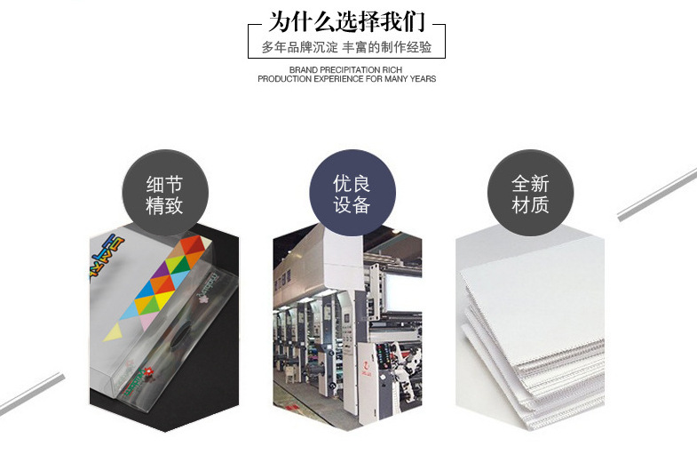 为什么选择91抖音破解版