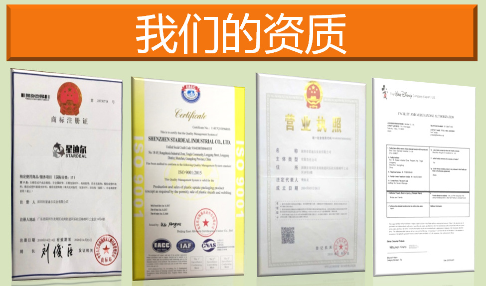 91抖音黄片下载资质 91抖音黄片下载资质