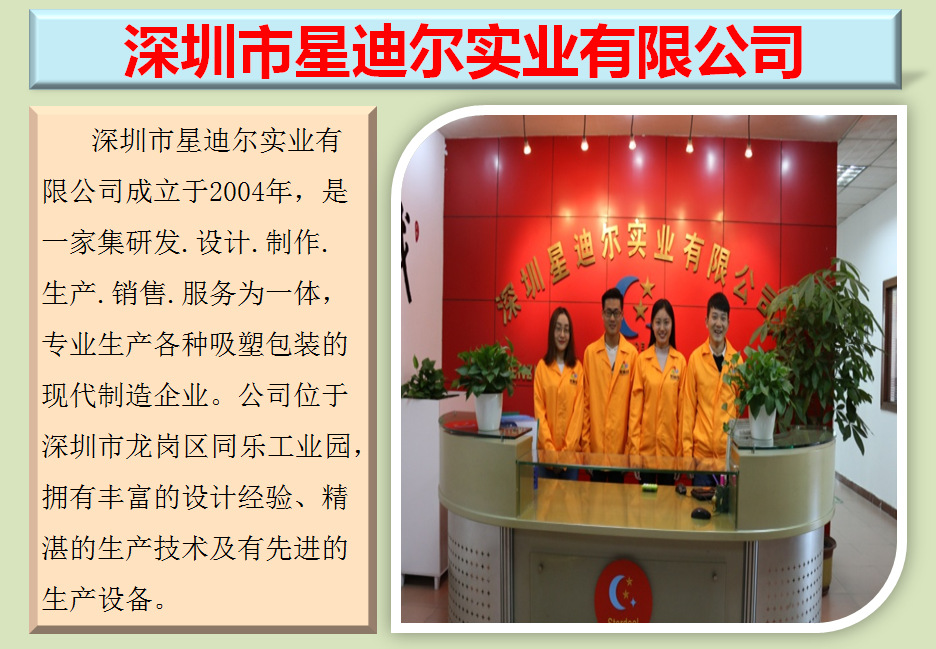 91抖音黄片下载 91抖音黄片下载