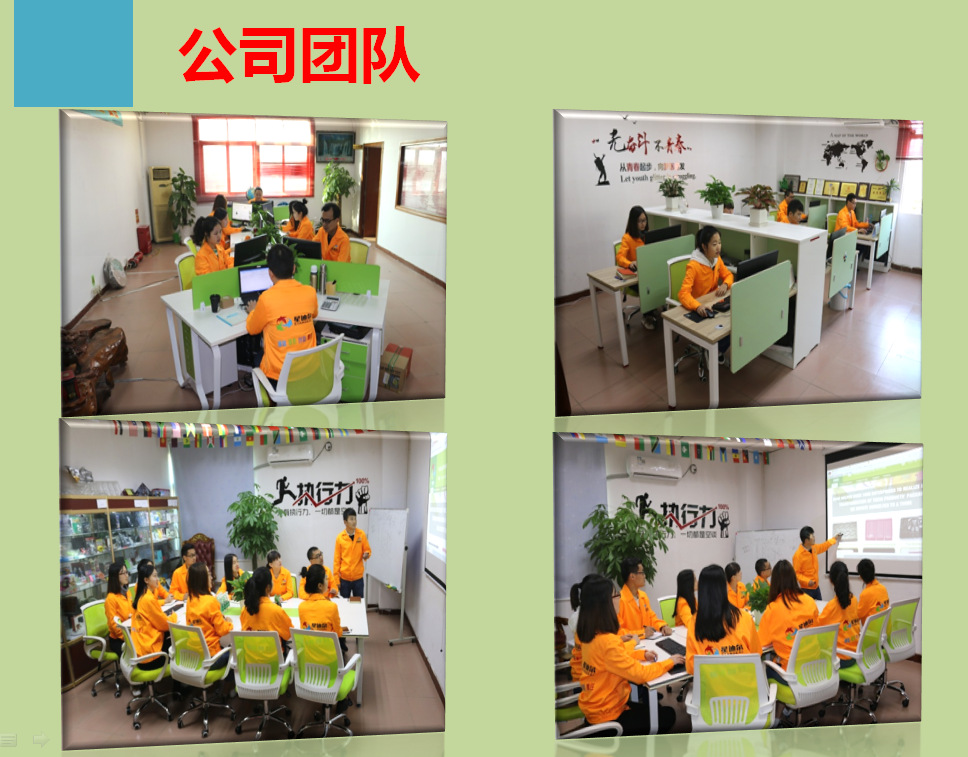 91抖音黄片下载团队 91抖音黄片下载团队