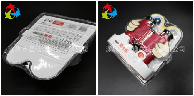 产品91抖音破解版,吸塑盒,91抖音破解版定制 产品91抖音破解版,吸塑盒,91抖音破解版定制